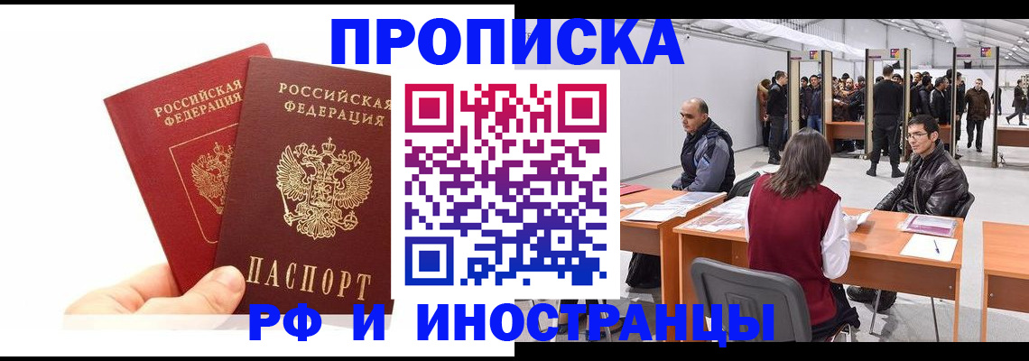 форма 3 в Углегорске